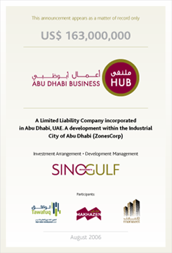 SinoGulf Investments Abu Dhabi Business Hub