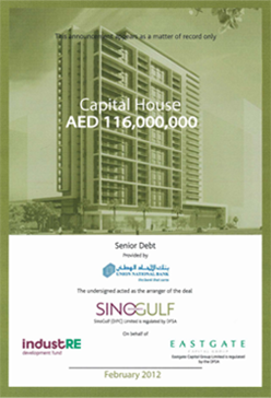 SinoGulf Investments Capital House