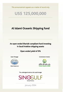 SinoGulf Investments Al Islami Shipping Func