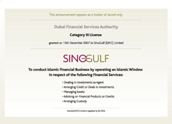 SinoGulf Investments DIFC License