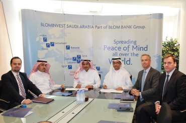 BlomInvest SA & SinoGulf Developement Agreement